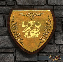 SotA Sign Clothing.jpg