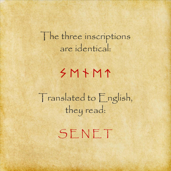 File:Senet image 002.png