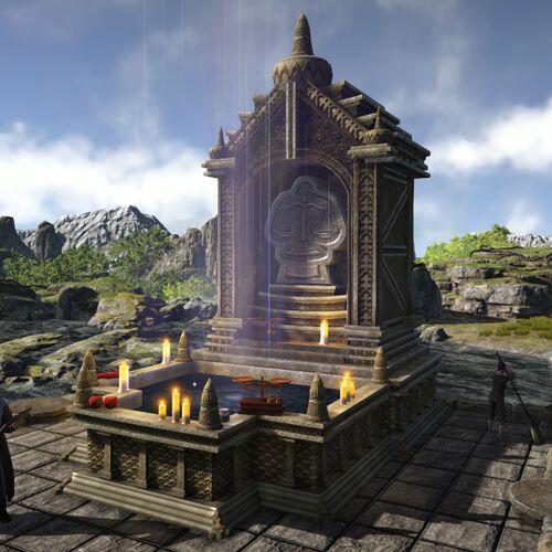 Shrine of Justice.jpg