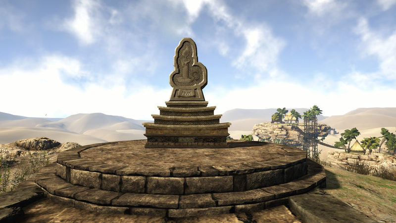 File:Shrine of Love 01.png