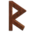 Wooden Runic R