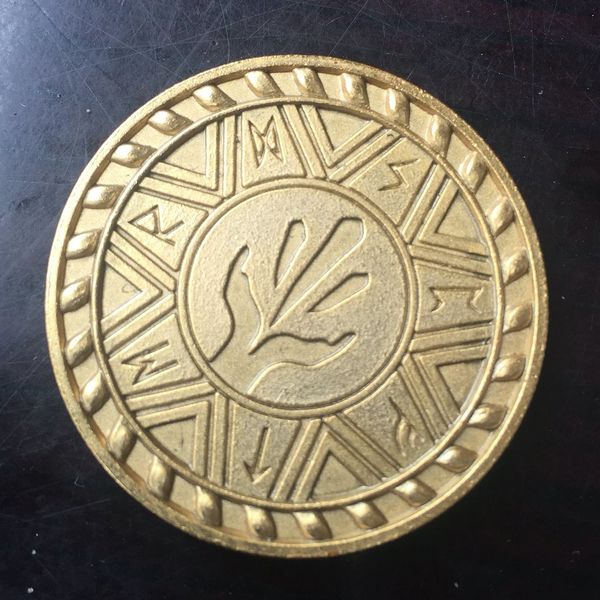 File:Coto-rear 1024x1024.jpg