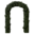 Hedge Archway