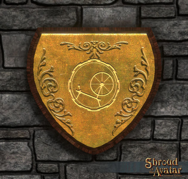 File:SotA Sign Textiles.jpg