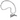 Ephemeral Amulet of Free Will